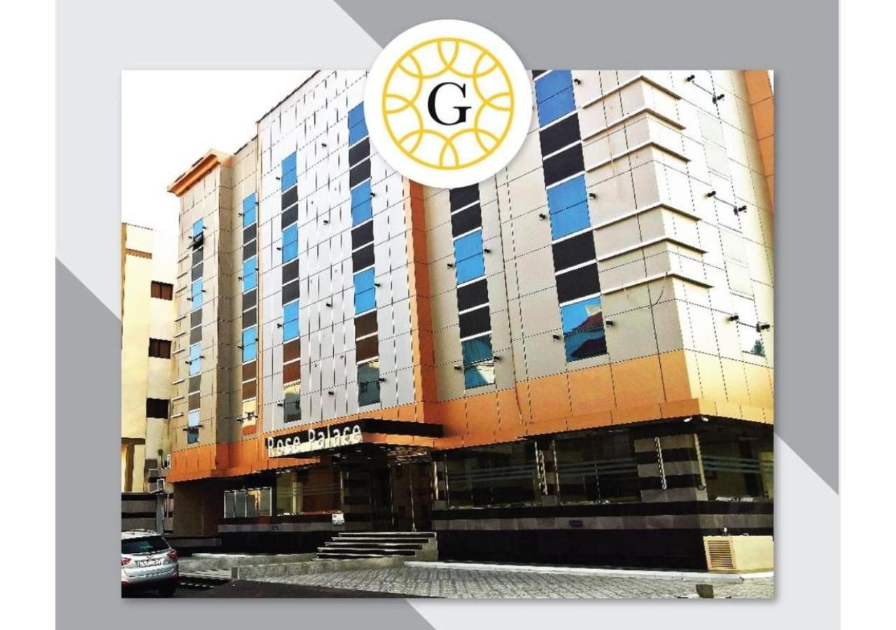 Gold Palace Serviced Apartments Jeddah Ngoại thất bức ảnh