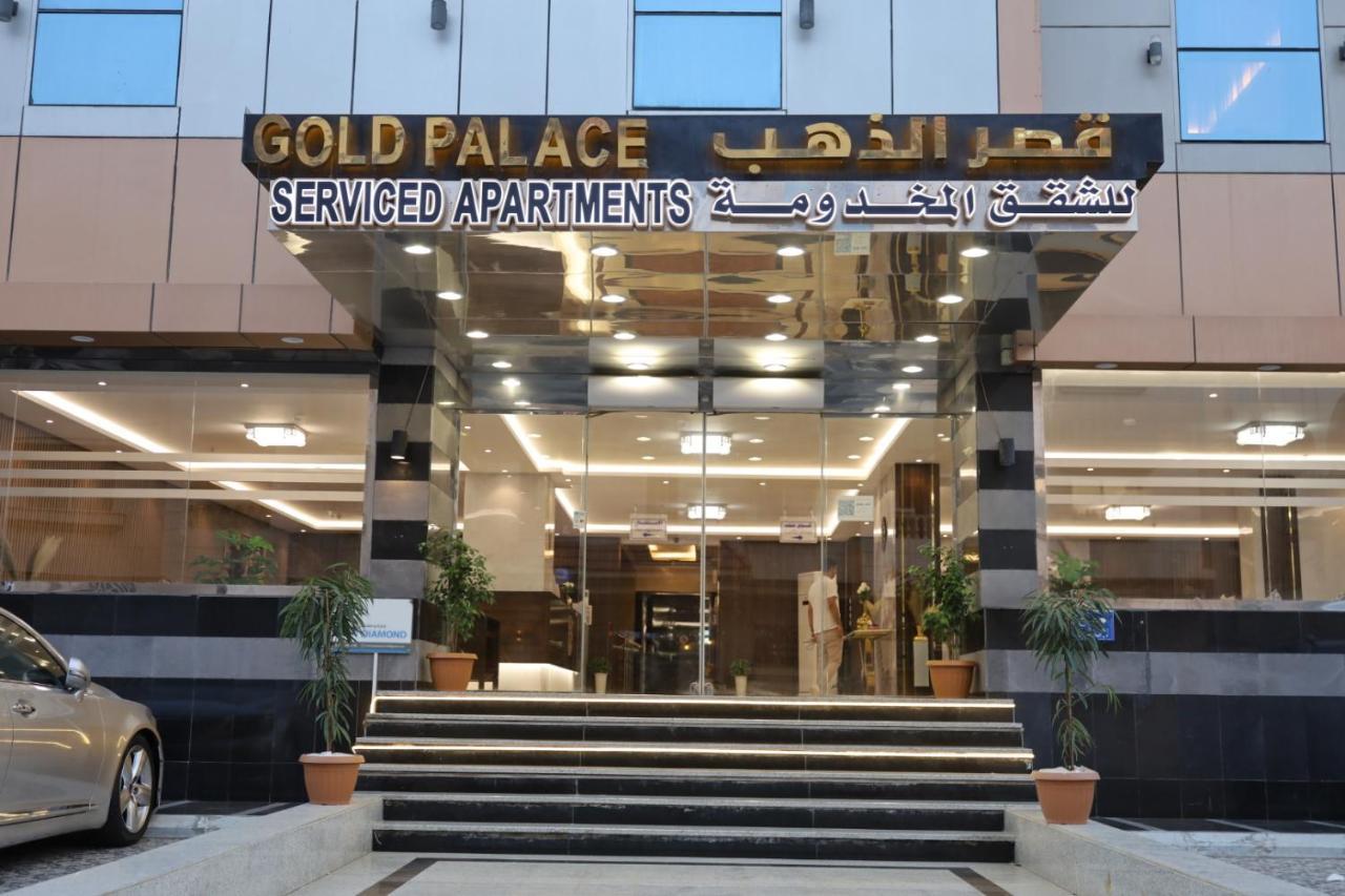Gold Palace Serviced Apartments Jeddah Ngoại thất bức ảnh